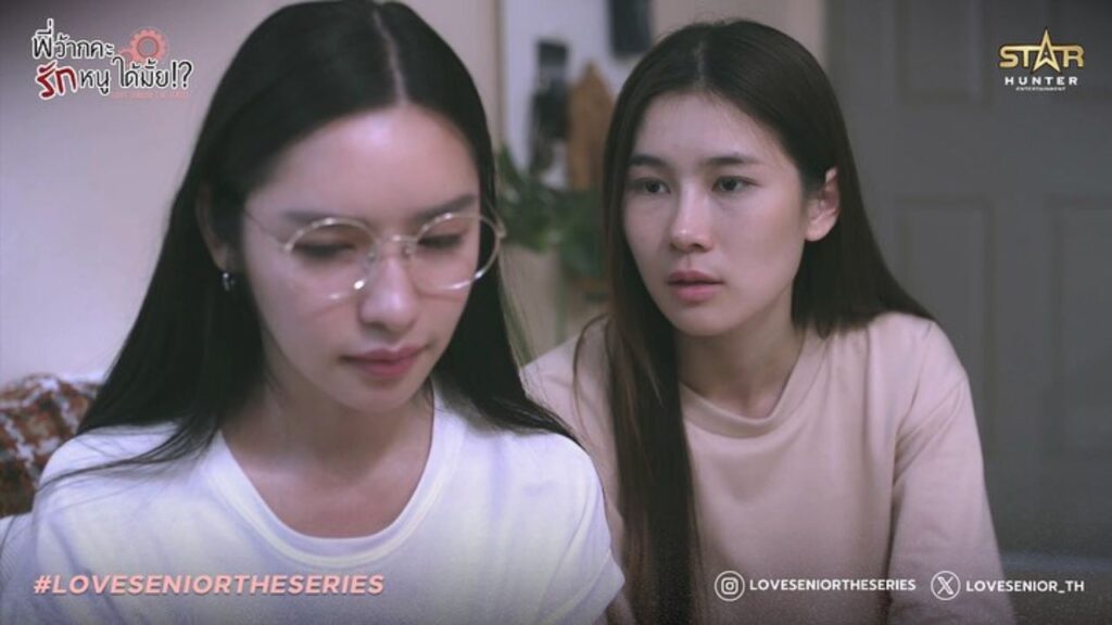 Tense moment between Gyoza and Manaow during a misunderstanding in Love Senior The Series.