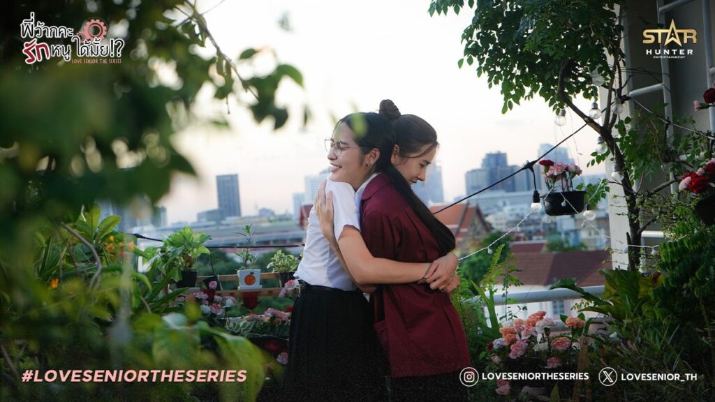 Naow and Gyoza hugging, showing that despite their struggles, there are tender moments in Love Senior The Series.