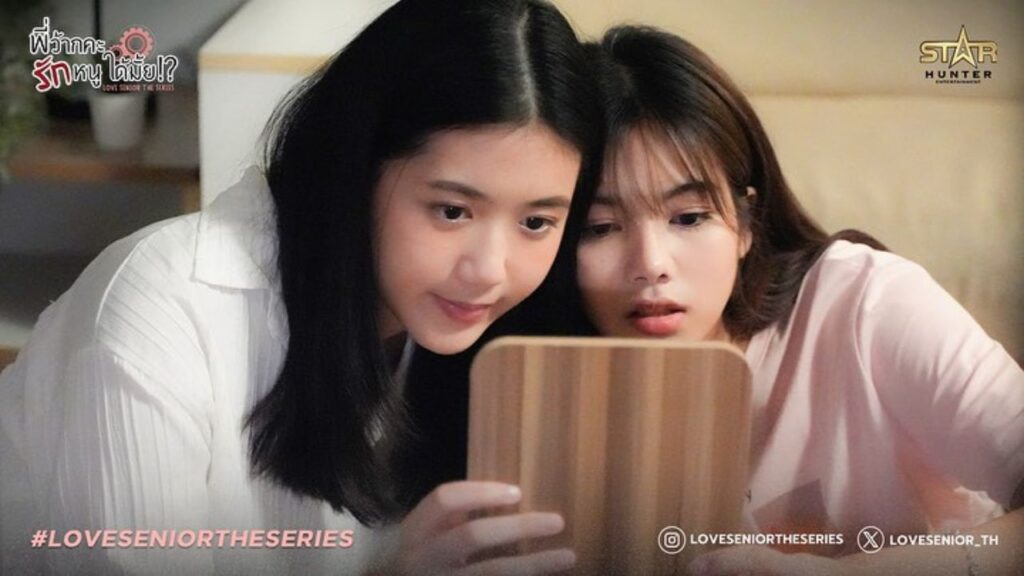 Warang and Prang together in a warm and affectionate scene from Love Senior The Series.