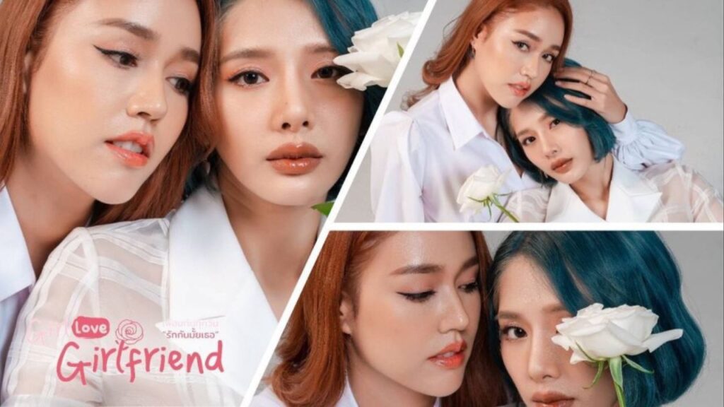 Promotional image from Girllove Girlfriend, a cancelled GL series that disappeared without warning.