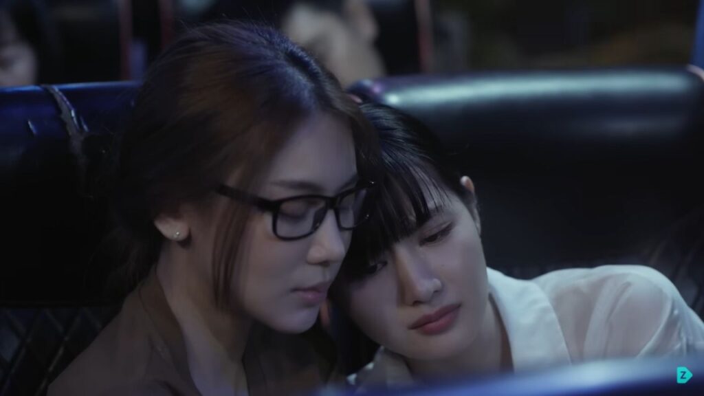 Closing frame from Mate the Series showing the unresolved but necessary emotional journey.