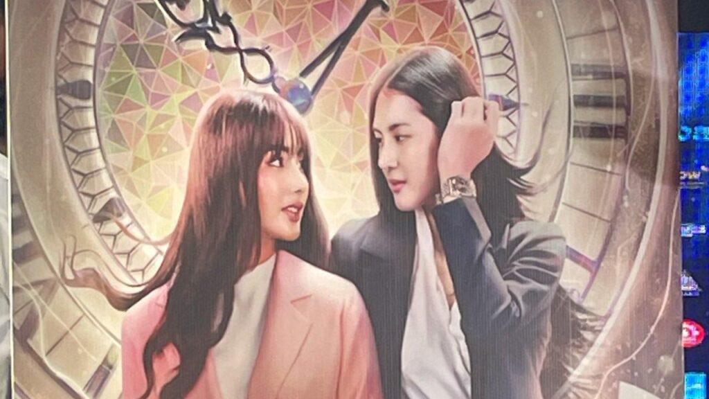 Upcoming Thai GL Multiverse series Stuck with Me reveals Maitree caught between law and love.